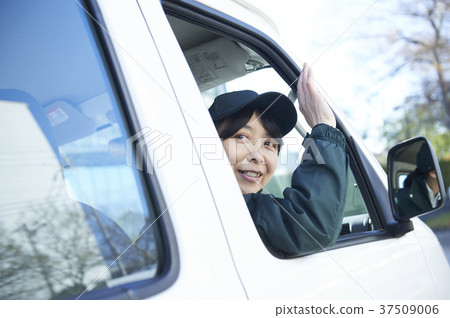 送貨上門 37509006