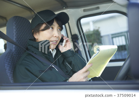 Delivery Mate Delivery Mate 37509014