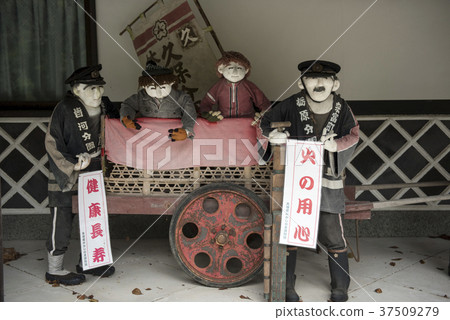 Oku Harima Kakashi no Sato (Hyoto Himeji City Antomi-cho Seki district) 37509279