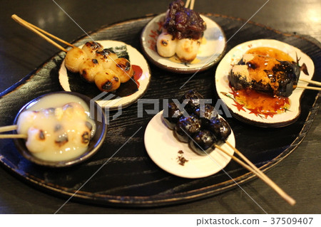 Dumpling Dumpling 37509407