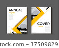 tyellowcover book Brochure template, design, 37509829