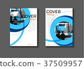 abstract blue cover designbook Brochure cover   37509957