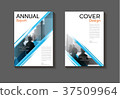 abstract blue background design modern book cover 37509964