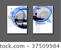 abstract blue design modern book cover Brochure  37509984
