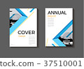 abstract blue yellow background modern design book 37510001