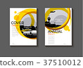 abstract Circle Yellow cover design cover abstract 37510012