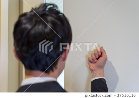 Image Of Job Hunting Student Knocking On The Door Stock Photo