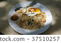 Malay food 37510257