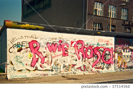 "Berlin Wall" about 3 months before the collapse (August 1989) (former West Berlin City / former East German territory) 37514568