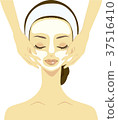 Illustration of woman getting pack at esthetic 37516410