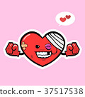 injury heart with smile 37517538