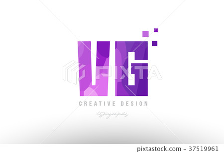pink alphabet letter logo combination with squares - Stock Illustration ...