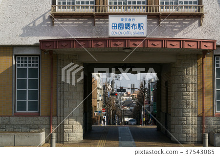Scenery of the station Denenchofu Station 37543085
