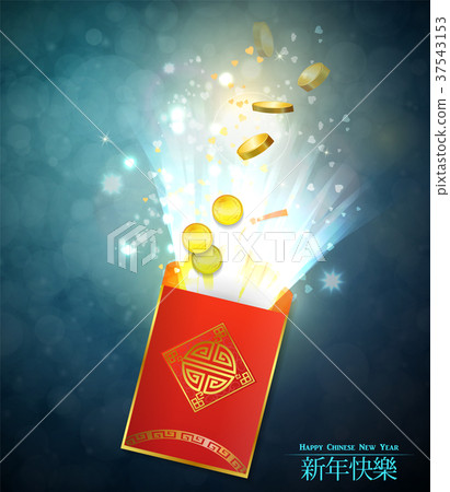 Chinese Red Envelope Chinese Red Envelope 37543153