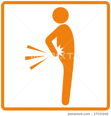 Backache (orange)-5 37543840