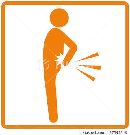 Backache (orange)-7 37543848