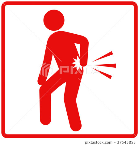 背痛（紅色）-8 37543853