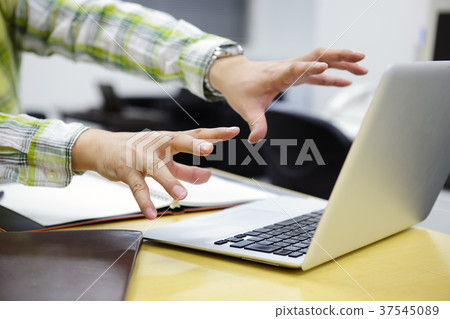 Businessman working 37545089