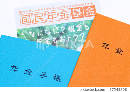 pension book pension book 37545298