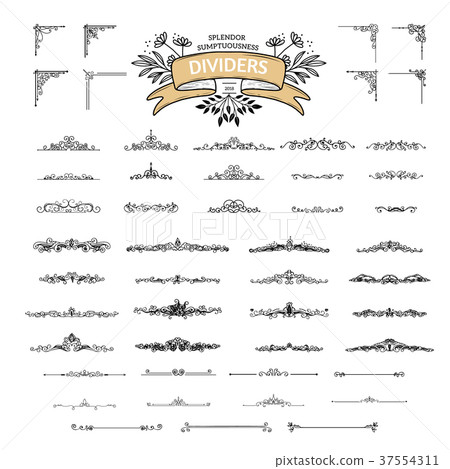 Collection of vintage dividers Collection of vintage dividers 37554311