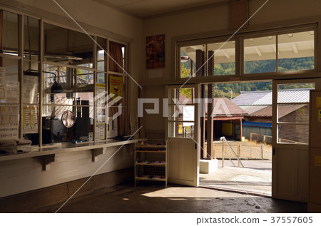 Tongdao station Tongdao station 37557605