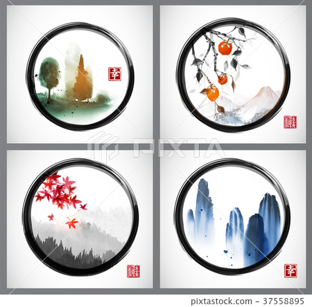 Four illustration with mountains and trees in 37558895