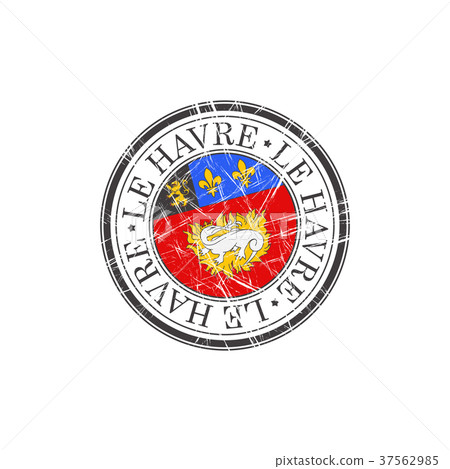 Le Havre city stamp 37562985
