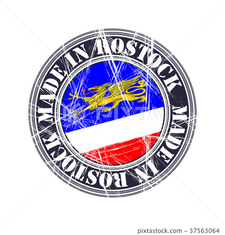 Rostock rubber stamp Rostock rubber stamp 37563064
