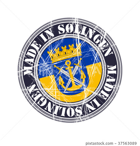 Solingen rubber stamp 37563089