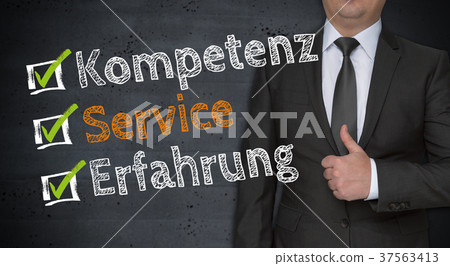 Kompetenz, Service, Erfahrung (in german Competence, service, ex Kompetenz, Service, Erfahrung (in german Competence, service, ex 37563413