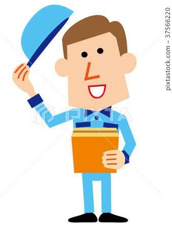 Hello it is delivered product 37566220