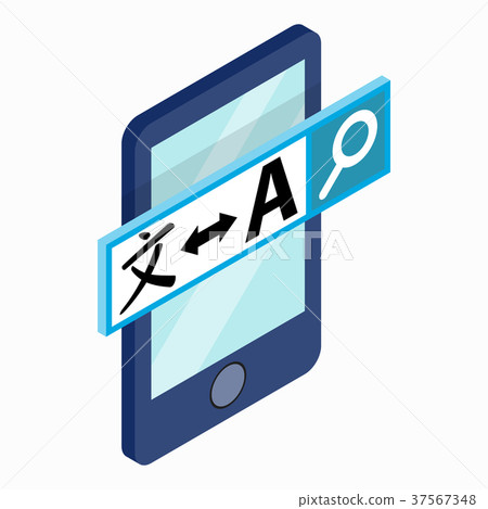 Smartphone with translator on the screen icon - Stock Illustration ...