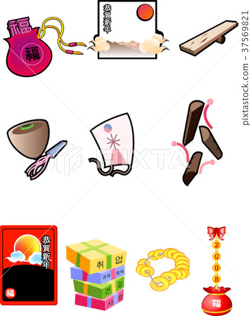 剪貼畫圖像 37569821