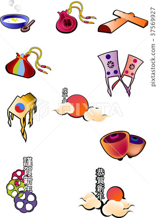 剪貼畫圖像 剪貼畫圖像 37569927