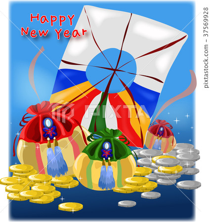 Holiday image 37569928