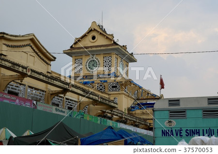 Vietnam · Ho Chi Minh Vietnam · Ho Chi Minh 37570053
