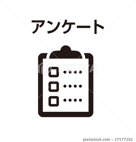 questionnaire 37577282