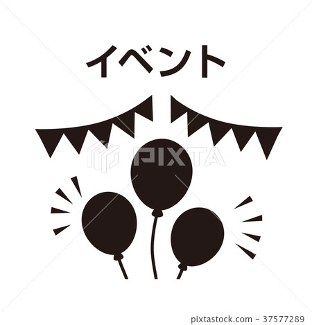 活動 活動 37577289