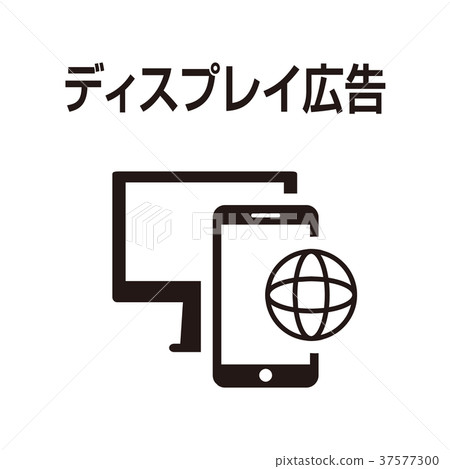 廣告圖標_列表 37577300