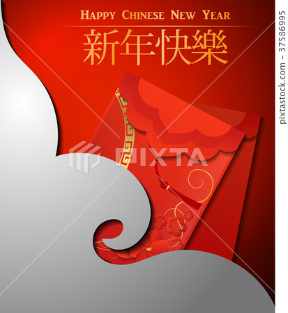 Chinese Red Envelope Chinese Red Envelope 37586995