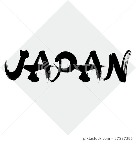 JAPAN · Japan (calligraphy · handwriting) 37587395