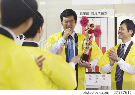 商人 37587615