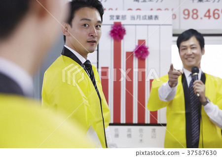 商人 商人 37587630
