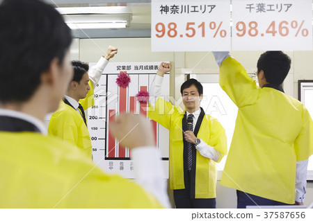 Business man 37587656