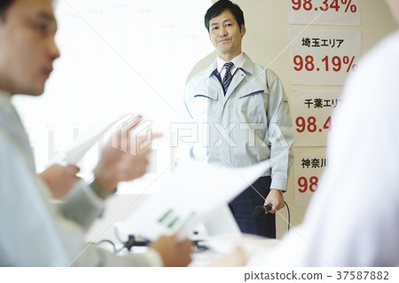 Businessman conference Businessman conference 37587882