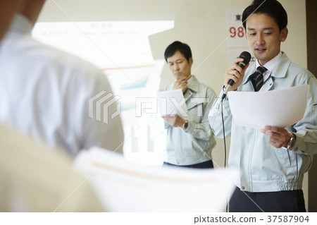 Businessman conference Businessman conference 37587904