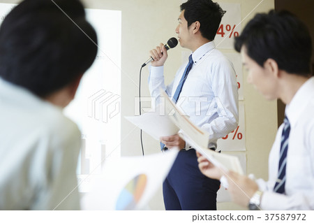 Businessman conference Businessman conference 37587972