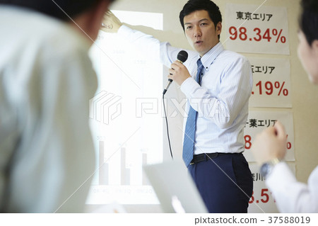 商人會議 37588019