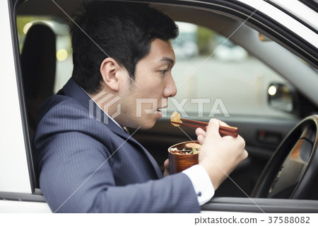 Businessman break 37588082