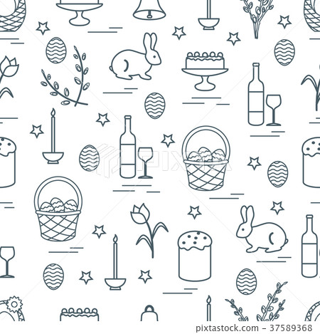 Cute seamless pattern with different symbols for Cute seamless pattern with different symbols for 37589368